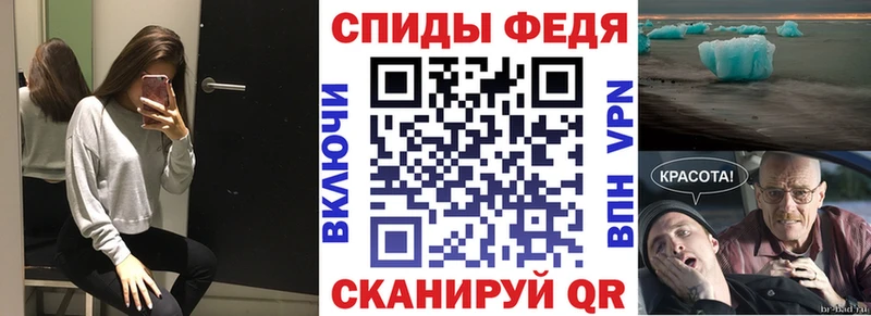 Амфетамин 98%  Асино 