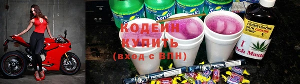 твердый Покров