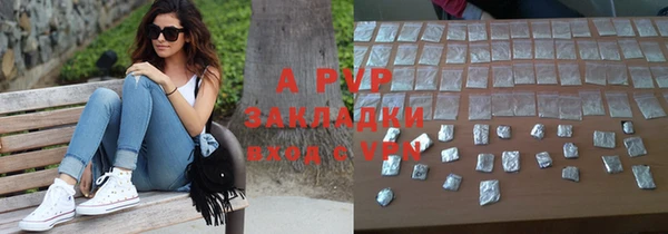 ешки Покачи