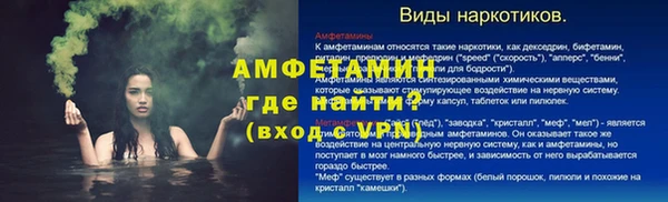 твердый Покров
