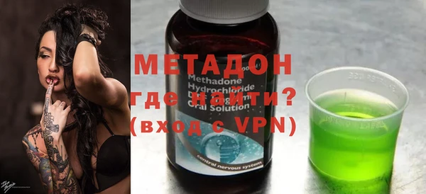 ешки Покачи