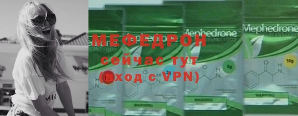 твердый Покров