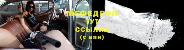 твердый Покров