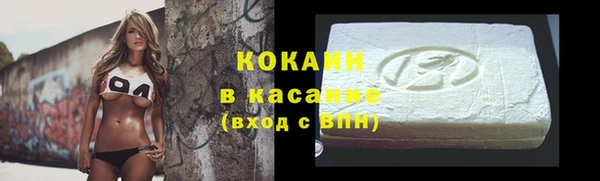 ешки Покачи