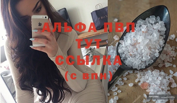 ешки Покачи