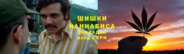 ешки Покачи