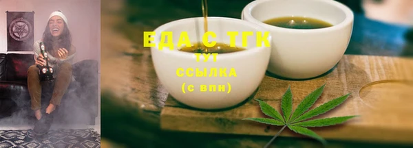 твердый Покров