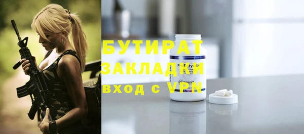 a pvp Переславль-Залесский