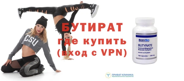 ешки Покачи