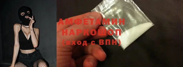 твердый Покров