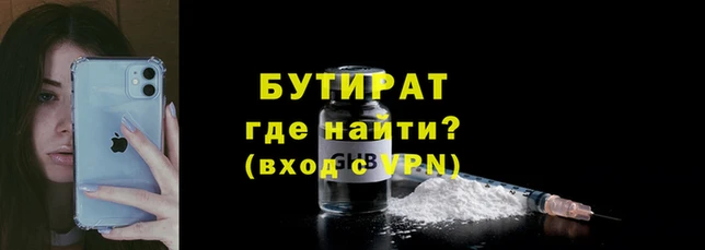 ешки Покачи