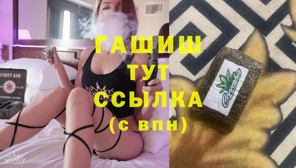 ешки Покачи