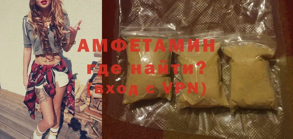 твердый Покров