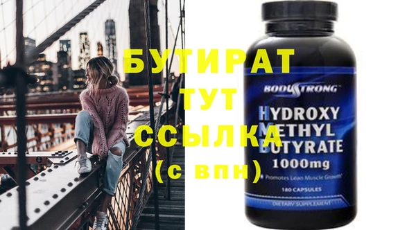 твердый Покров