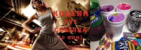 твердый Покров