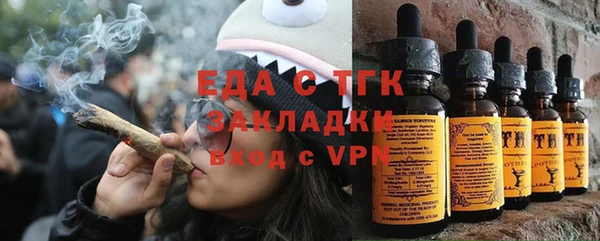 ешки Покачи