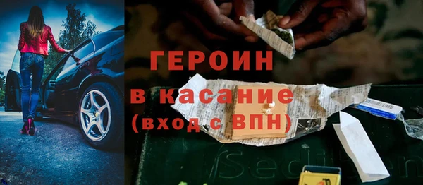 твердый Покров