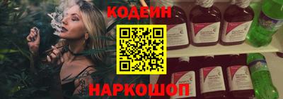 дистиллят марихуана Апрелевка
