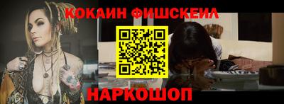спиды Будённовск