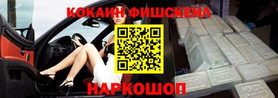 дистиллят марихуана Апрелевка