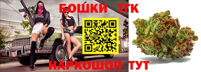 spice Апшеронск