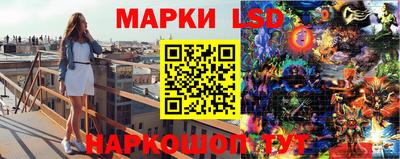 круглые Балаково