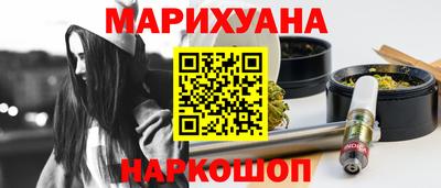 стаф Аргун