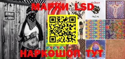 сатива Апшеронск