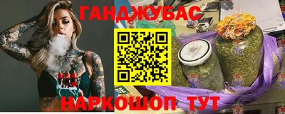 ешки Апрелевка