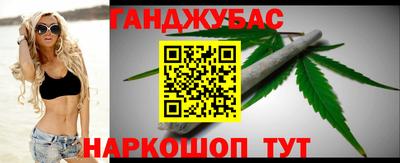 ешки Апрелевка