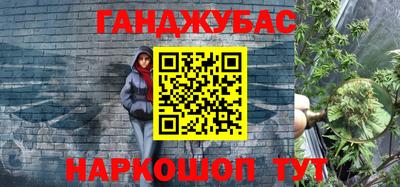 стаф Аргун