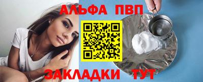 ешки Апрелевка