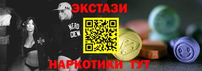 стаф Аргун
