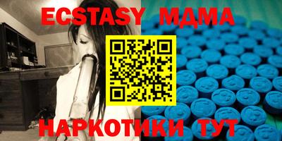 стаф Аргун