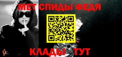 ешки Апрелевка