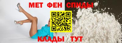 дистиллят марихуана Апрелевка