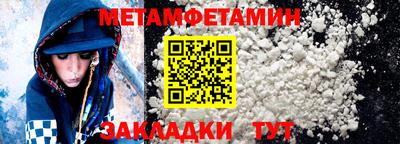 стаф Аргун