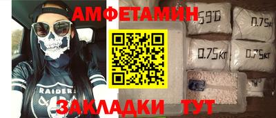 дистиллят марихуана Апрелевка