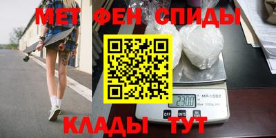 дистиллят марихуана Апрелевка