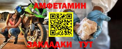 дистиллят марихуана Апрелевка