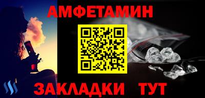 дистиллят марихуана Апрелевка
