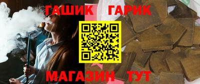 ешки Апрелевка