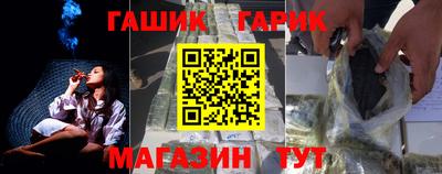 кокс Бугуруслан