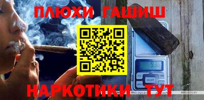 ешки Апрелевка