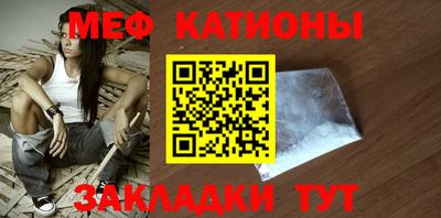 стаф Аргун