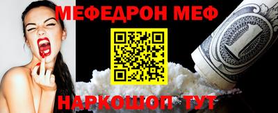 ешки Апрелевка