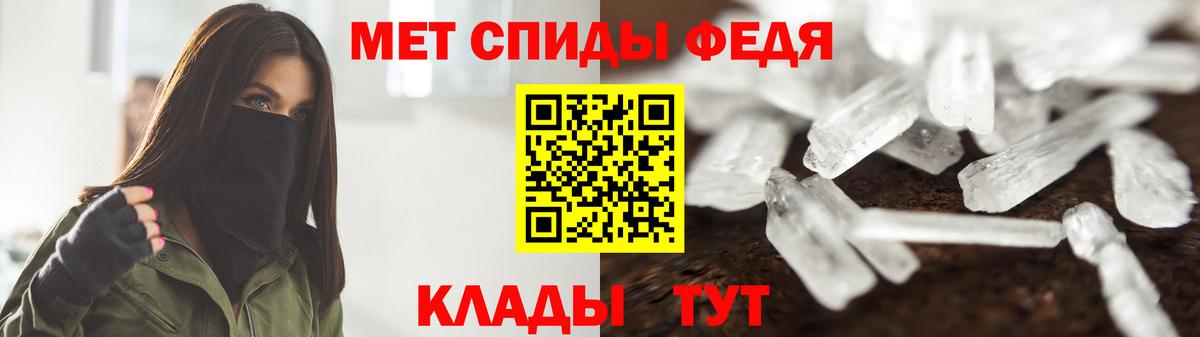 APVP СОЛЬ   Марихуана  Асино  Меф МЯУ МЯУ кристаллы  Меф МЯУ МЯУ кристаллы  ГАШИШ  КОКАИН 