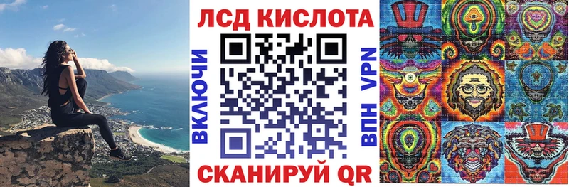 Марки N-bome 1,8мг  гидра рабочий сайт  Асино 
