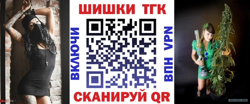 Канабис ГИДРОПОН  Асино 